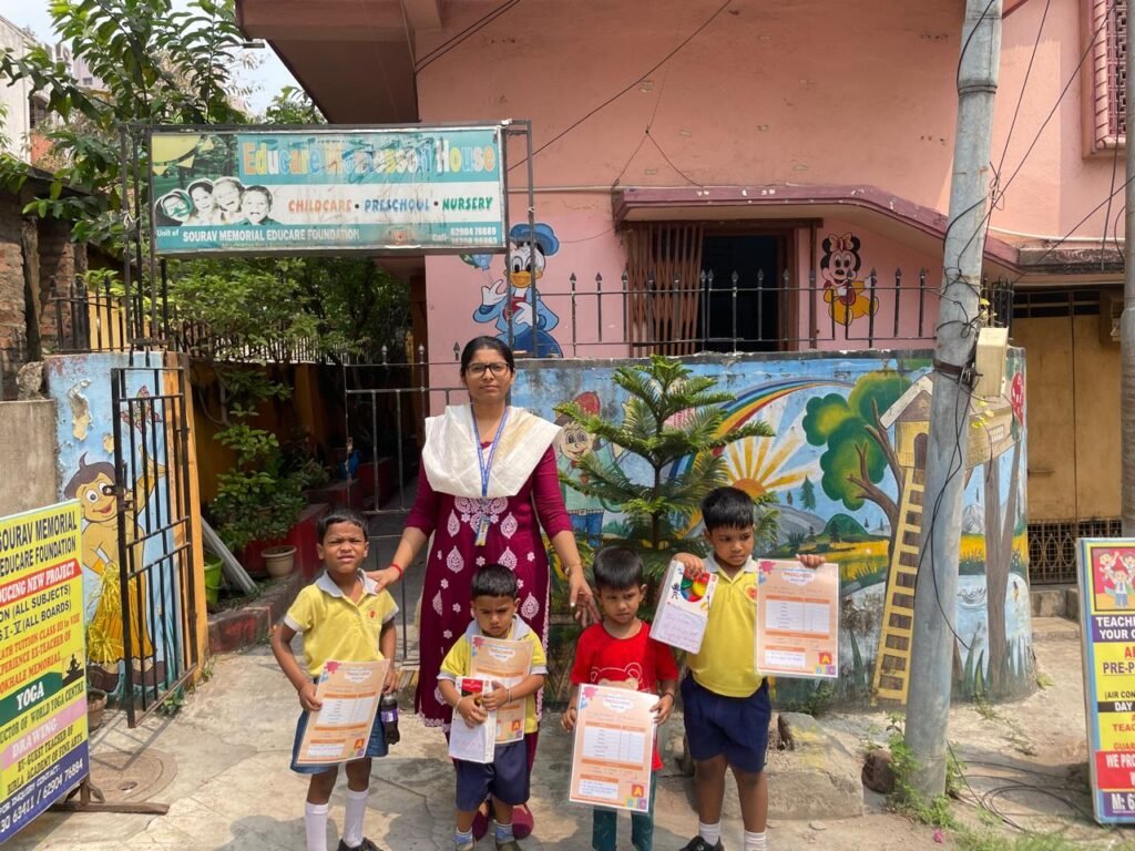 Sourav Memorial Educare Foundation School